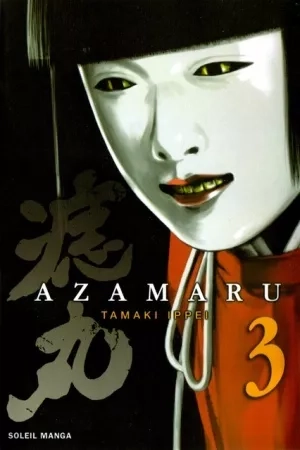 Portada de Azamaru