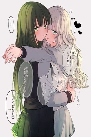 Portada de Azumi-chan y Kochou-chan