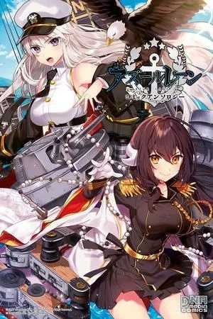 Portada de Azur Lane - Anthology