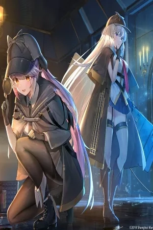 Portada de Azur lane-La aventura de las agilas perdidas