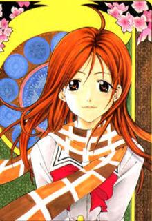 Portada de Azusa