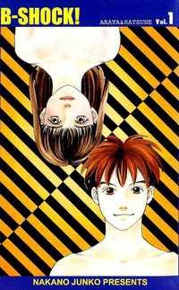 Portada de B Shock