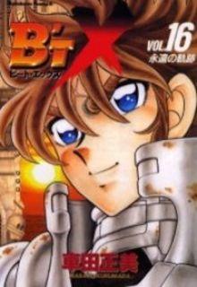 Portada de B T X