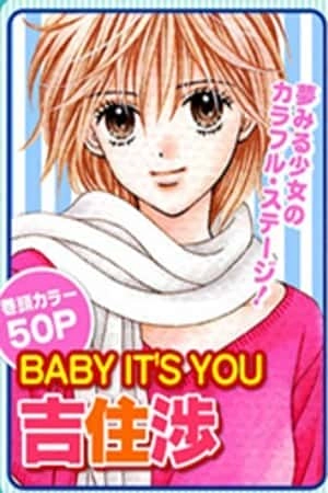 Portada de Baby its you
