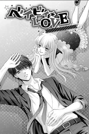Portada de Baby Love (SHIINA Ayumi)