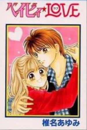 Portada de Baby love