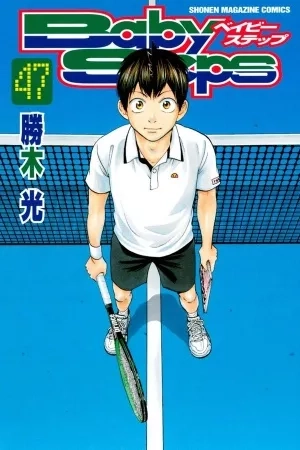 Portada de Baby Steps