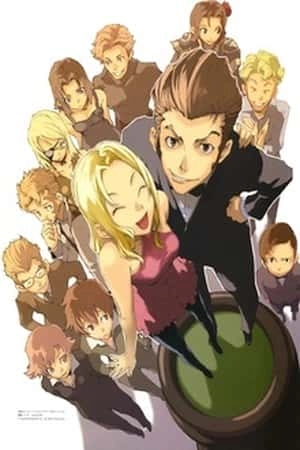 Portada de Baccano! (novela)