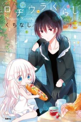 Portada de Back Alley Life