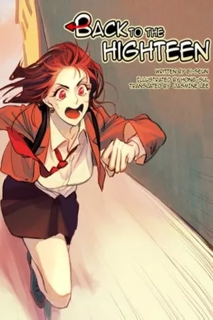 Portada de Back to the Highteen