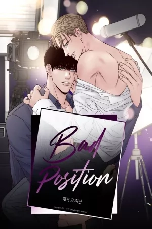 Portada de Bad Position