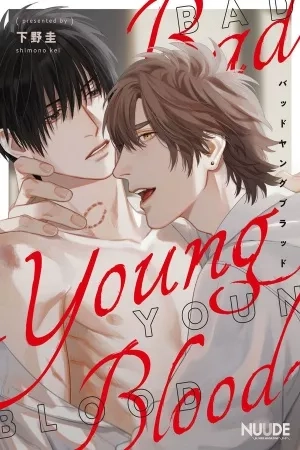 Portada de Bad Young Blood