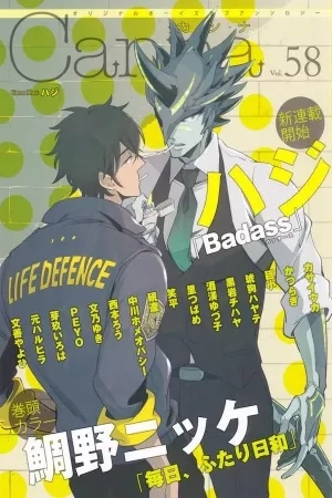 Portada de Badass