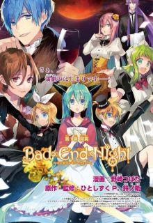 Portada de Badendnight Insane Party