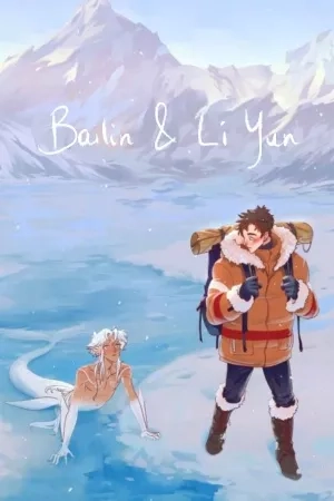 Portada de Bailin y Li Yun