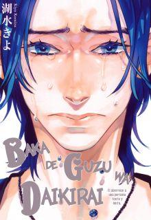Portada de Baka De Guzu Wa Dikirai