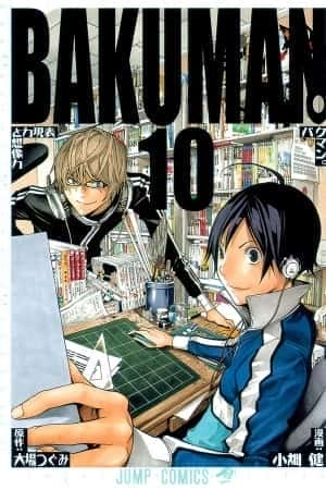 Portada de Bakuman