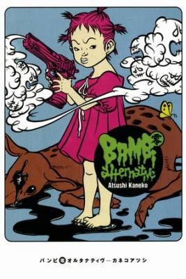 Portada de Bambi Zero Alternative