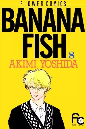 Portada de Banana Fish