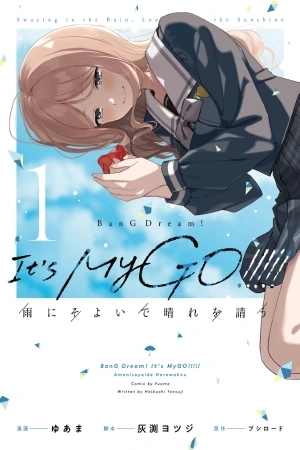 Portada de BanG Dream! It's MyGO!!!!!