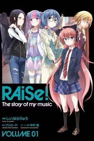 Portada de BanG Dream! - RAiSe! The story of my music