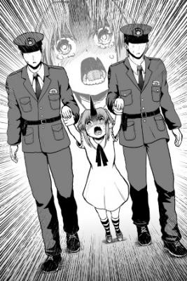 Portada de Banibani Baniki Chan
