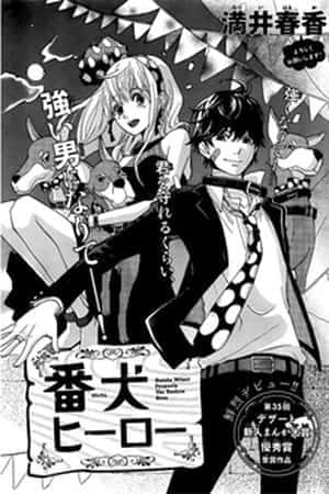 Portada de Banken Hero