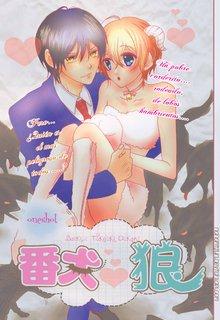 Portada de Banken Tokdoki Ookami
