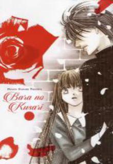Portada de Bara No Kusari