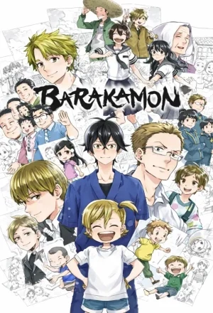 Portada de Barakamon
