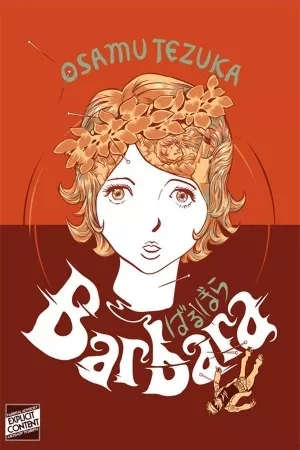 Portada de Barbara (OSAMU TEZUKA)