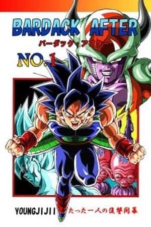 Portada de Bardock After