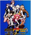 Portada de Baroque Knight