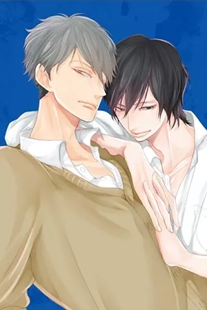 Portada de Batsu game