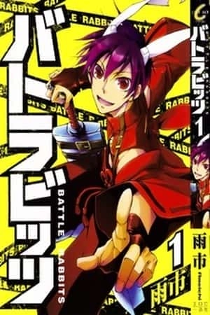 Portada de Battle Rabbits