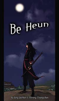 Portada de Be Heun