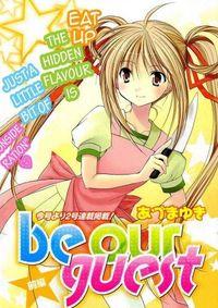Portada de Be Our Guest