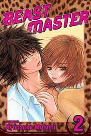 Portada de Beast Master
