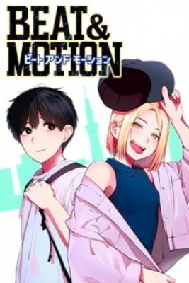 Portada de Beat Motion
