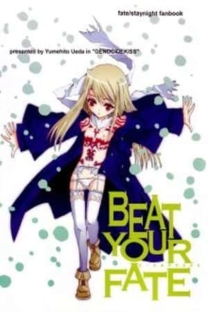 Portada de Beat your fate
