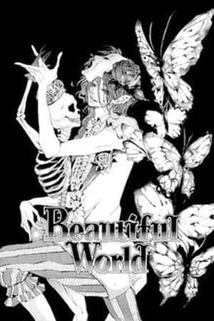 Portada de Beautiful World