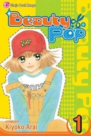 Portada de Beauty Pop