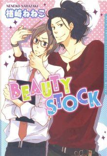 Portada de Beauty Stock