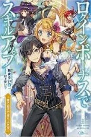 Portada de because there were 100 goddesses in charge of reincarnation, i received 100 cheat skills