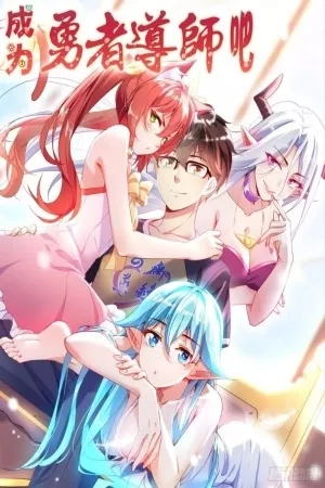 Portada de Become A Brave Mentor