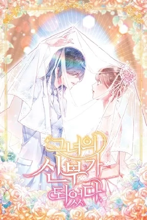 Portada de Become her bride