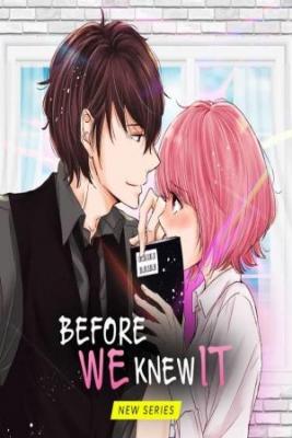 Portada de Before We Knew It