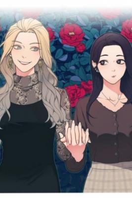 Portada de Belleza Sadica Side Story A