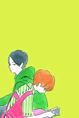 Portada de Beloved Days