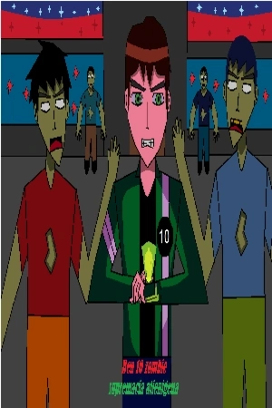 Portada de Ben 10 zombie